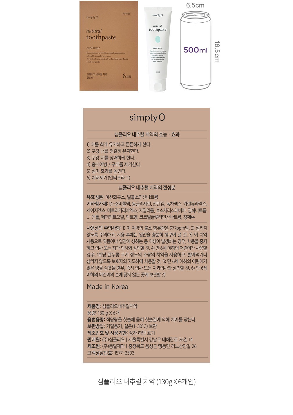 자세히보기 이미지