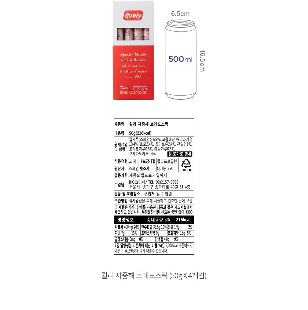 자세히보기 이미지