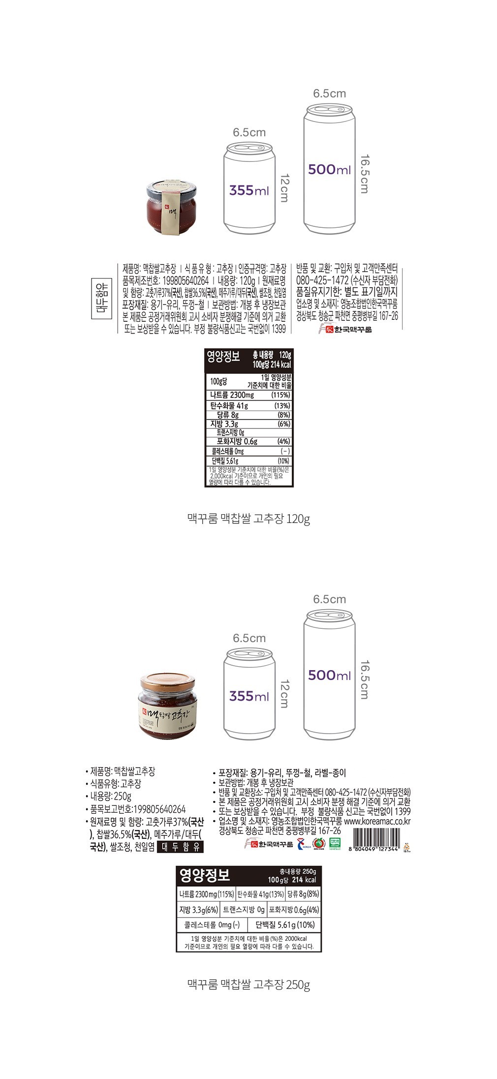 자세히보기 이미지