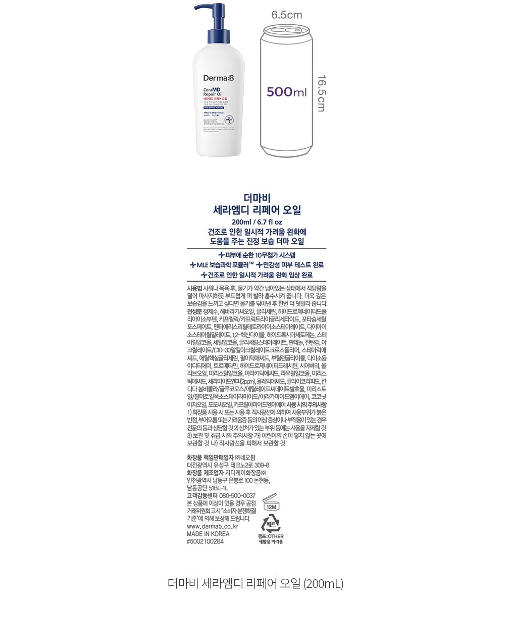 자세히보기 이미지