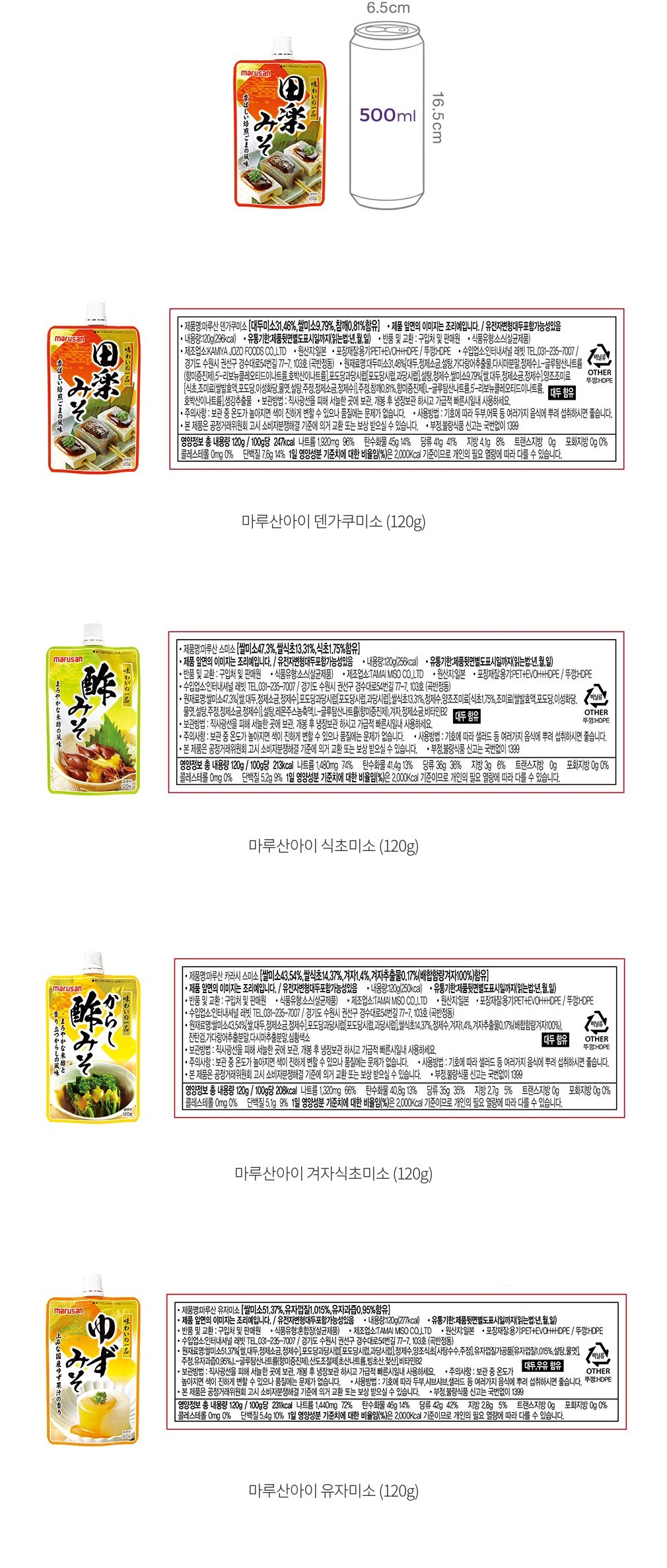 자세히보기 이미지