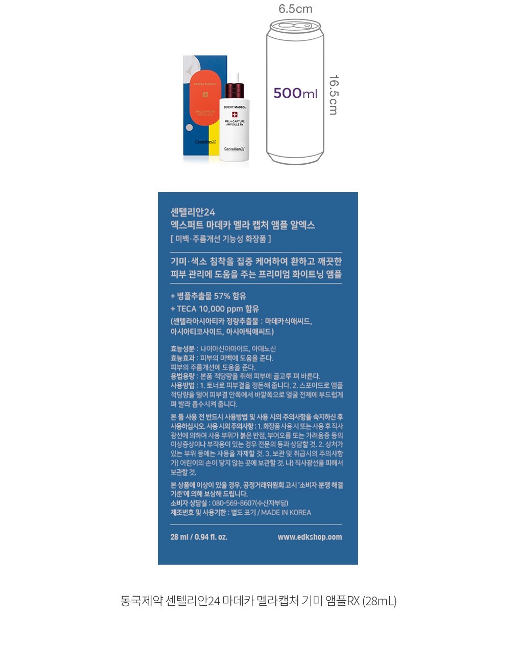 자세히보기 이미지