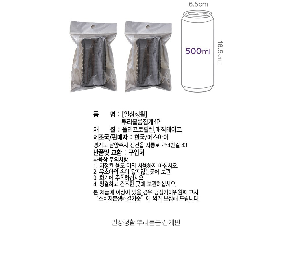 자세히보기 이미지