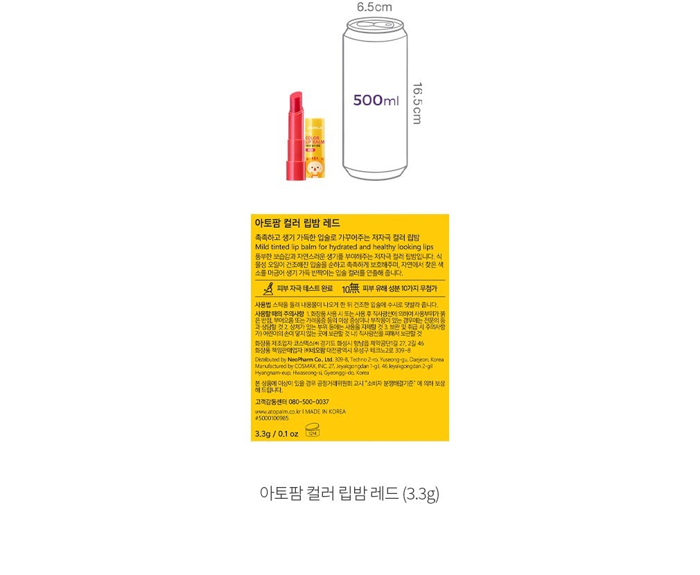 자세히보기 이미지
