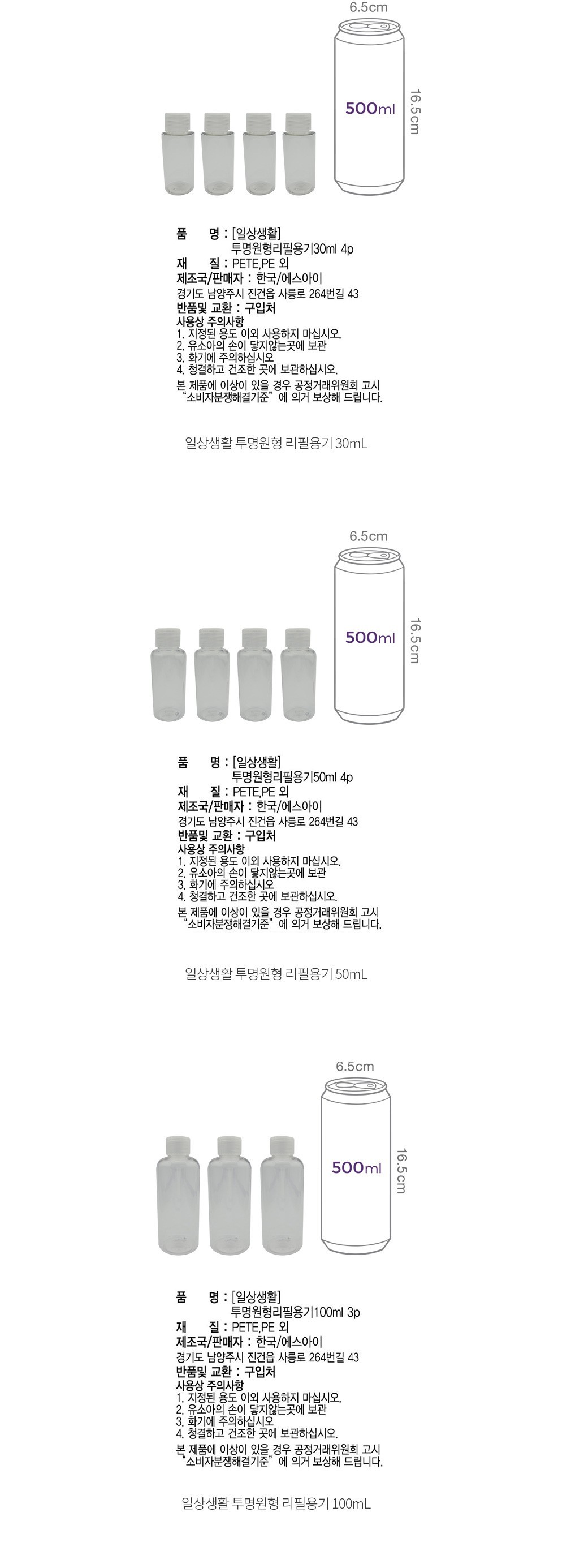 자세히보기 이미지