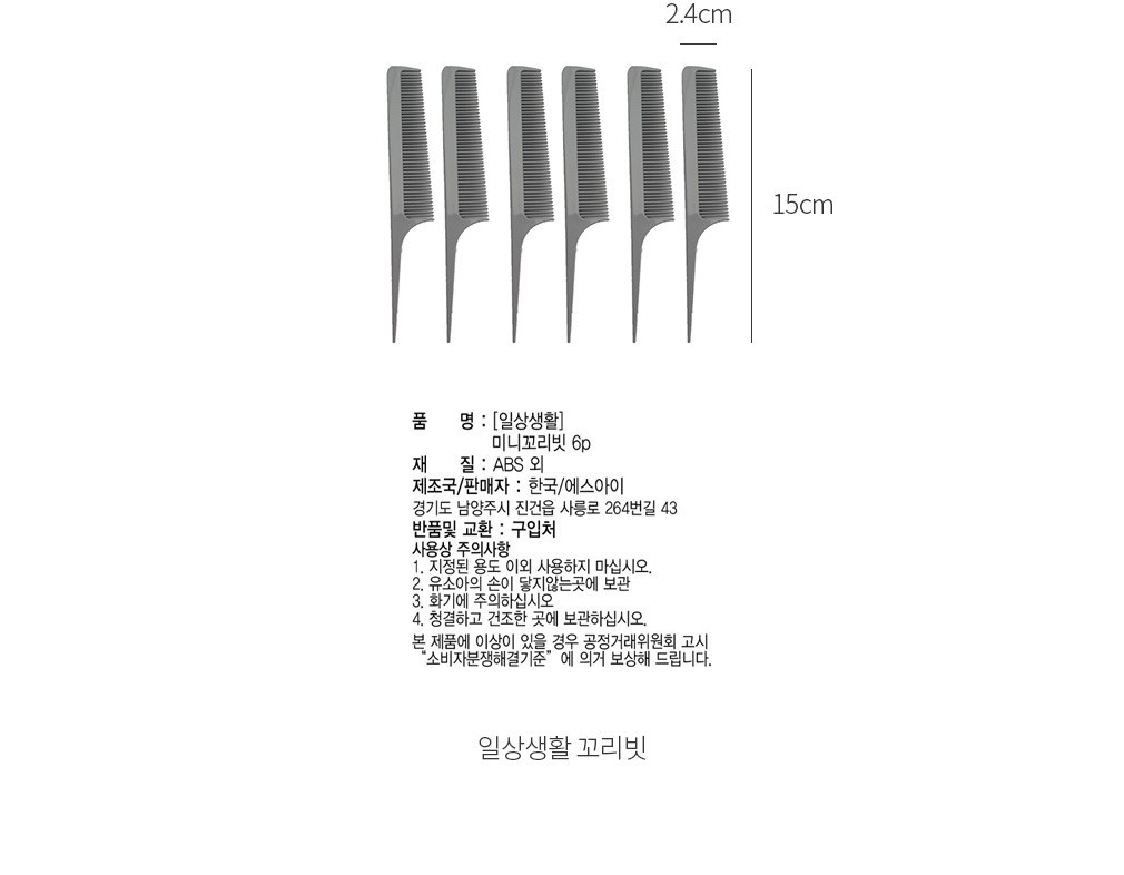 자세히보기 이미지