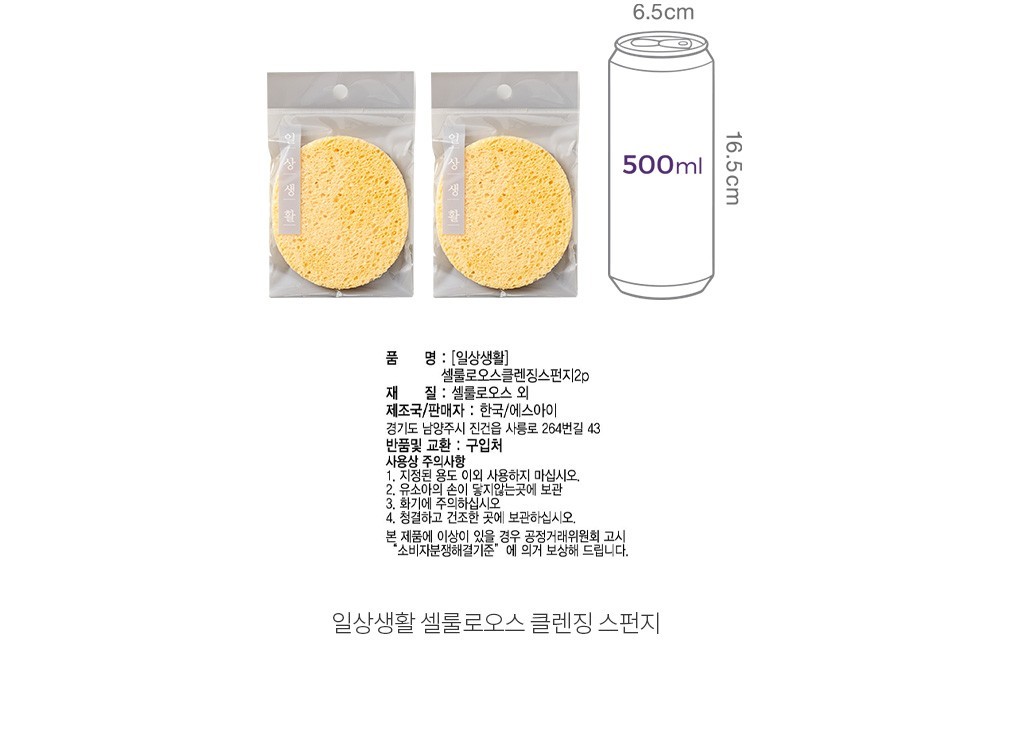 자세히보기 이미지