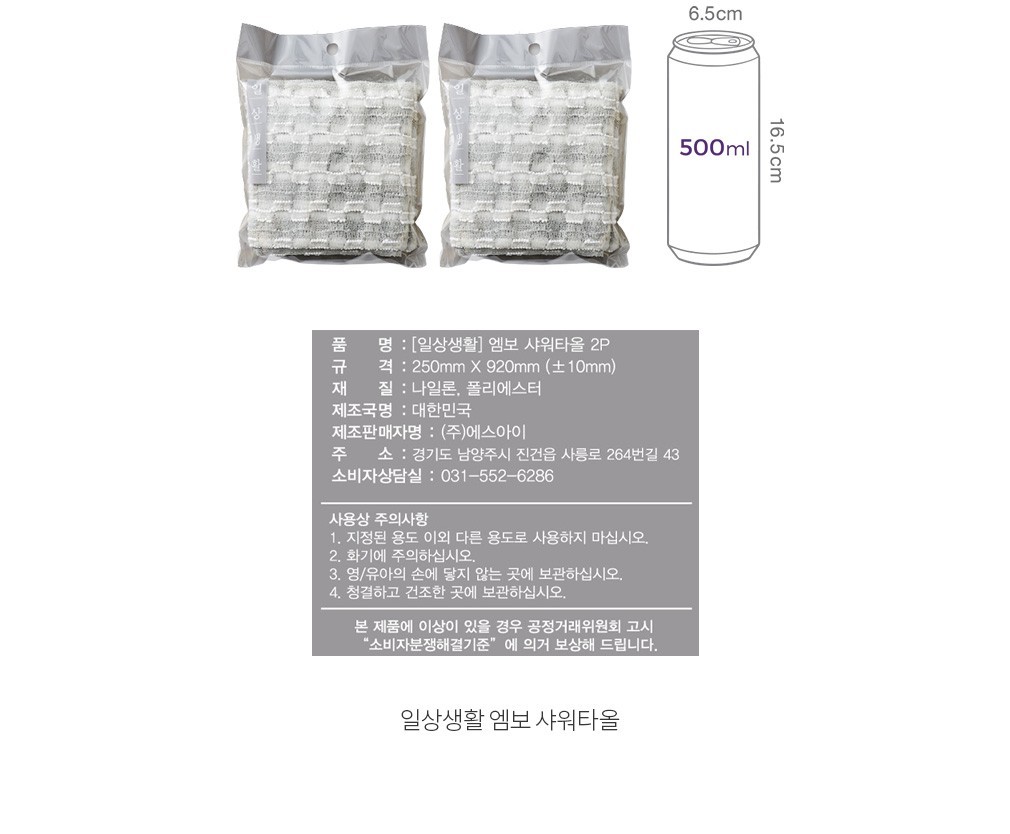 자세히보기 이미지