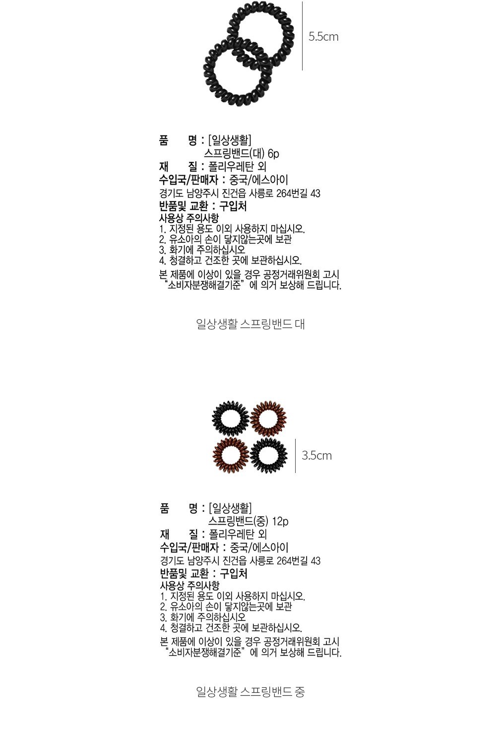 자세히보기 이미지