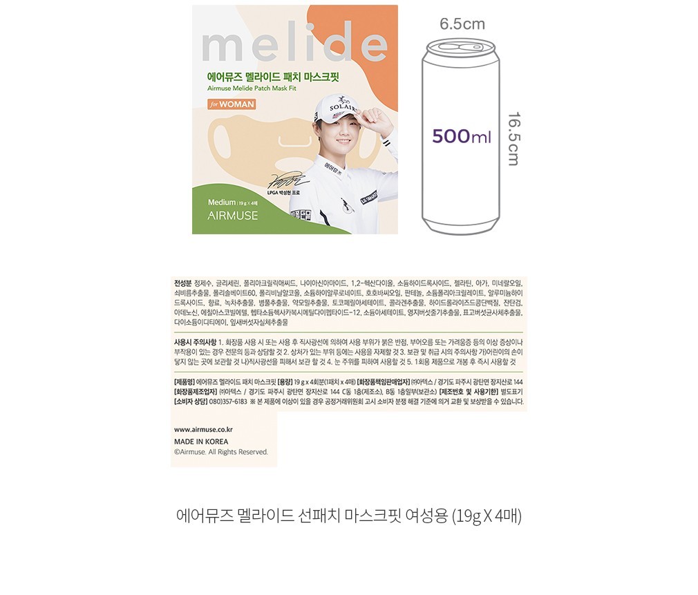 자세히보기 이미지