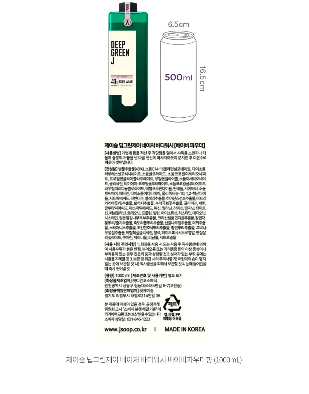 자세히보기 이미지