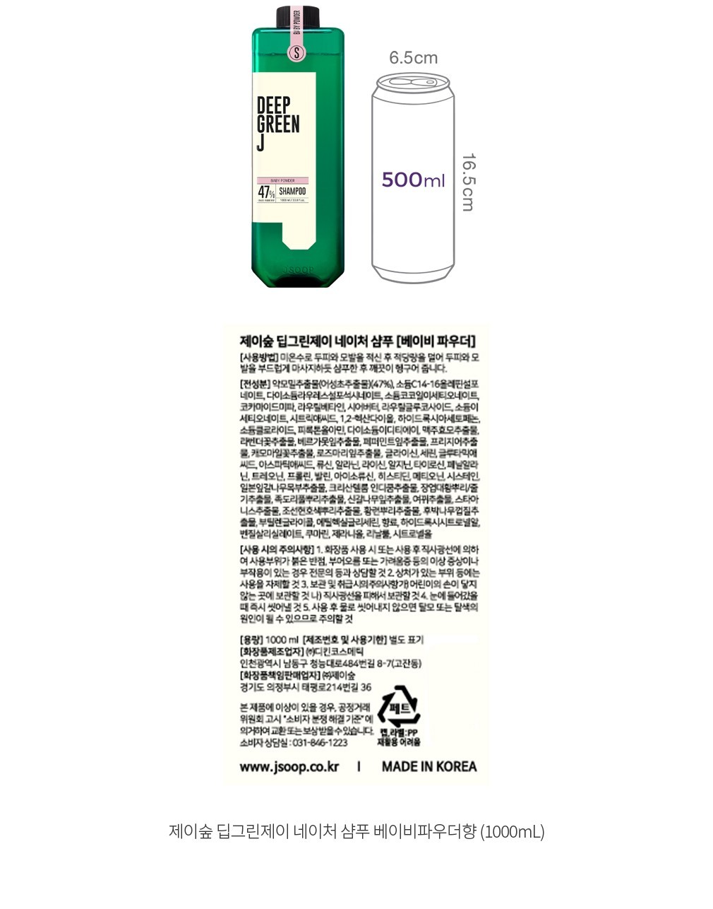 자세히보기 이미지