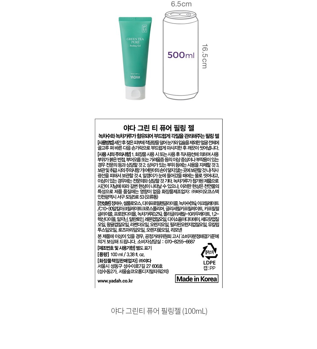 자세히보기 이미지