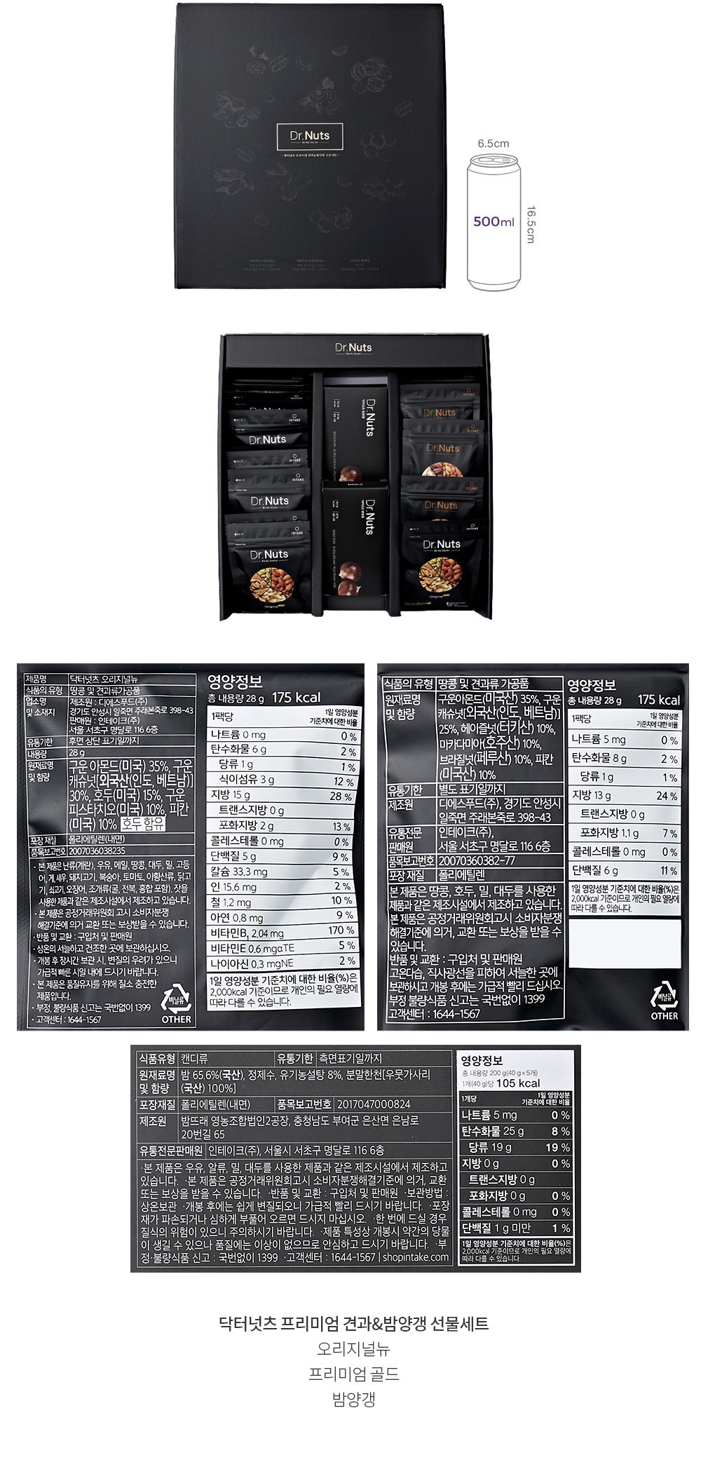 자세히보기 이미지