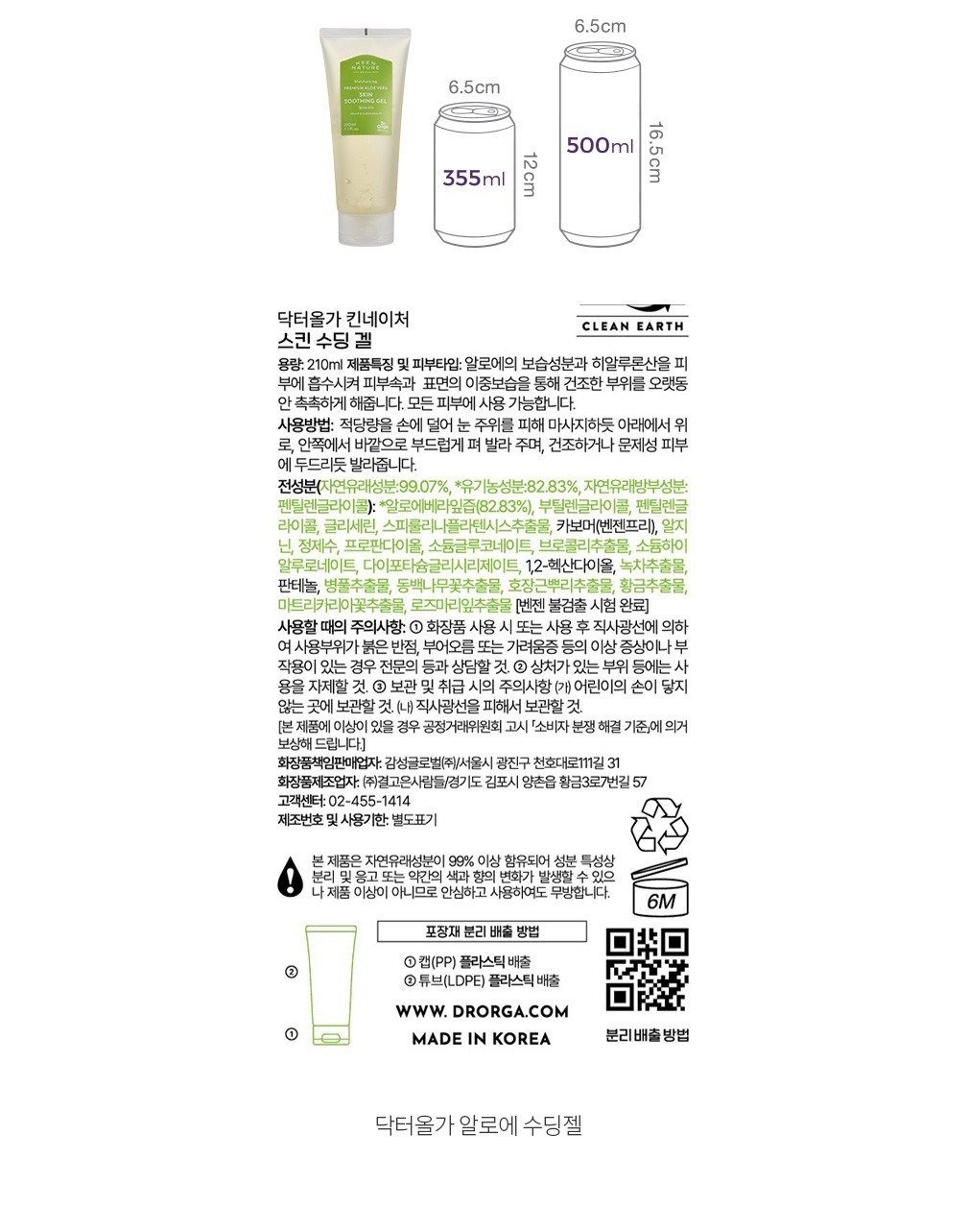 자세히보기 이미지