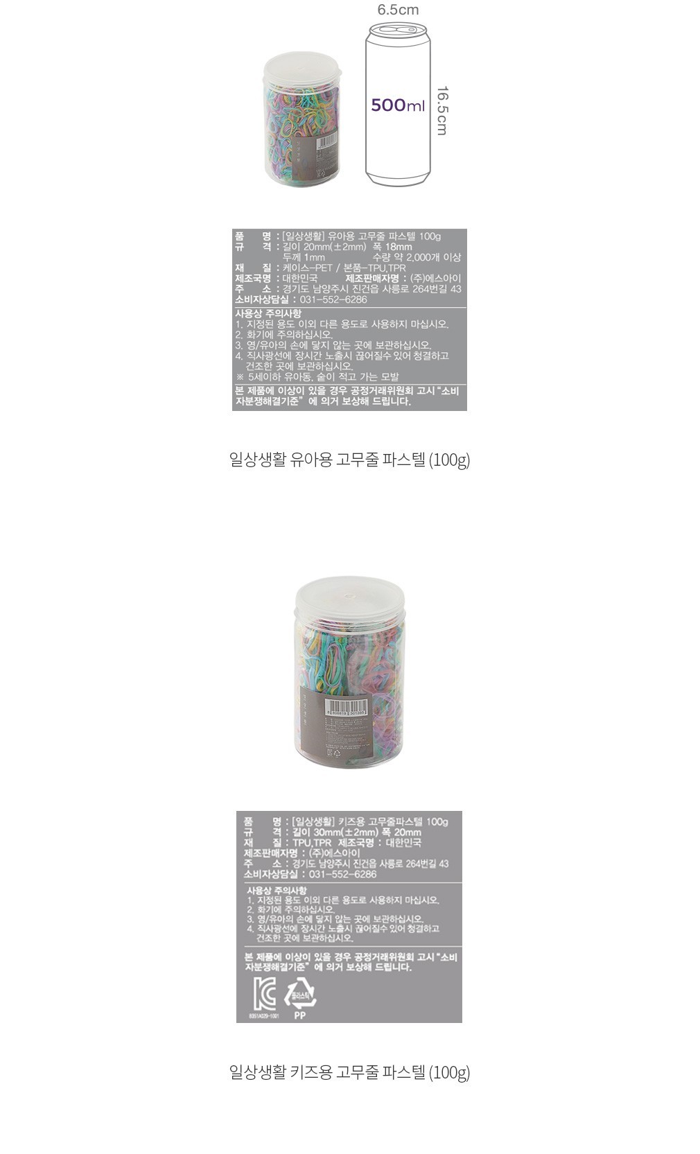 자세히보기 이미지