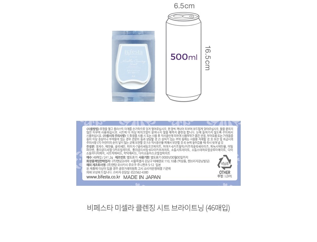 자세히보기 이미지