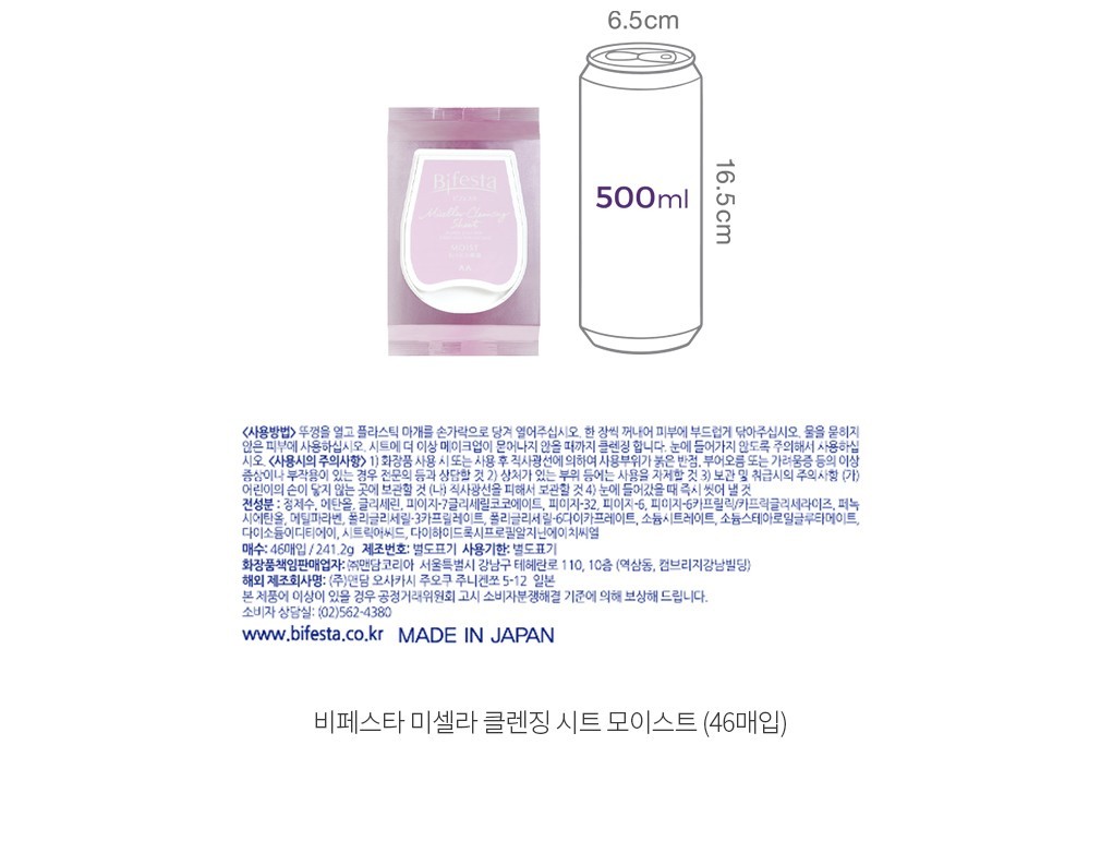 자세히보기 이미지