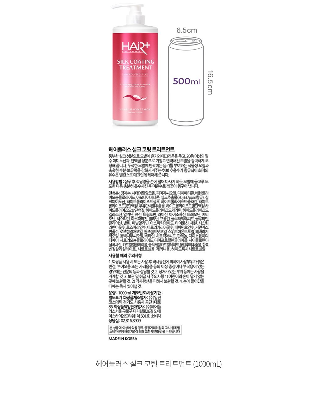 자세히보기 이미지