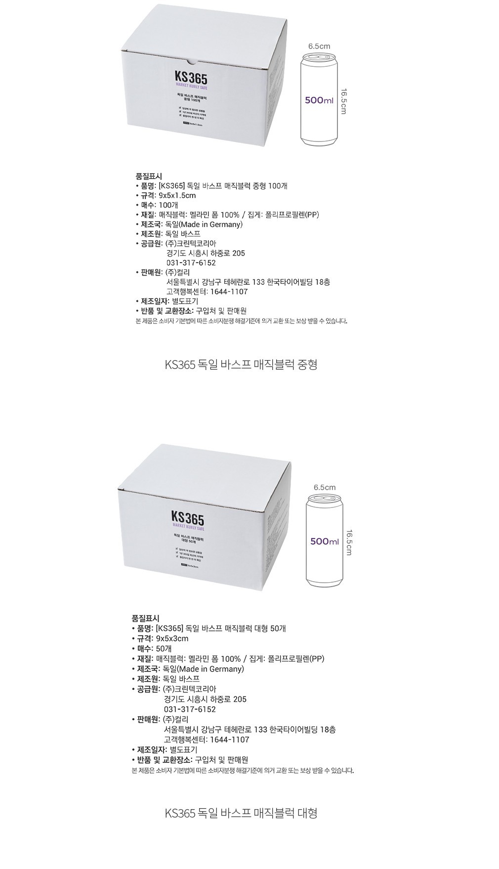 자세히보기 이미지