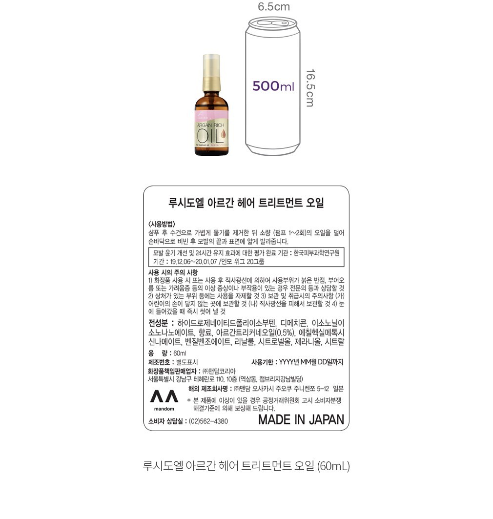 자세히보기 이미지