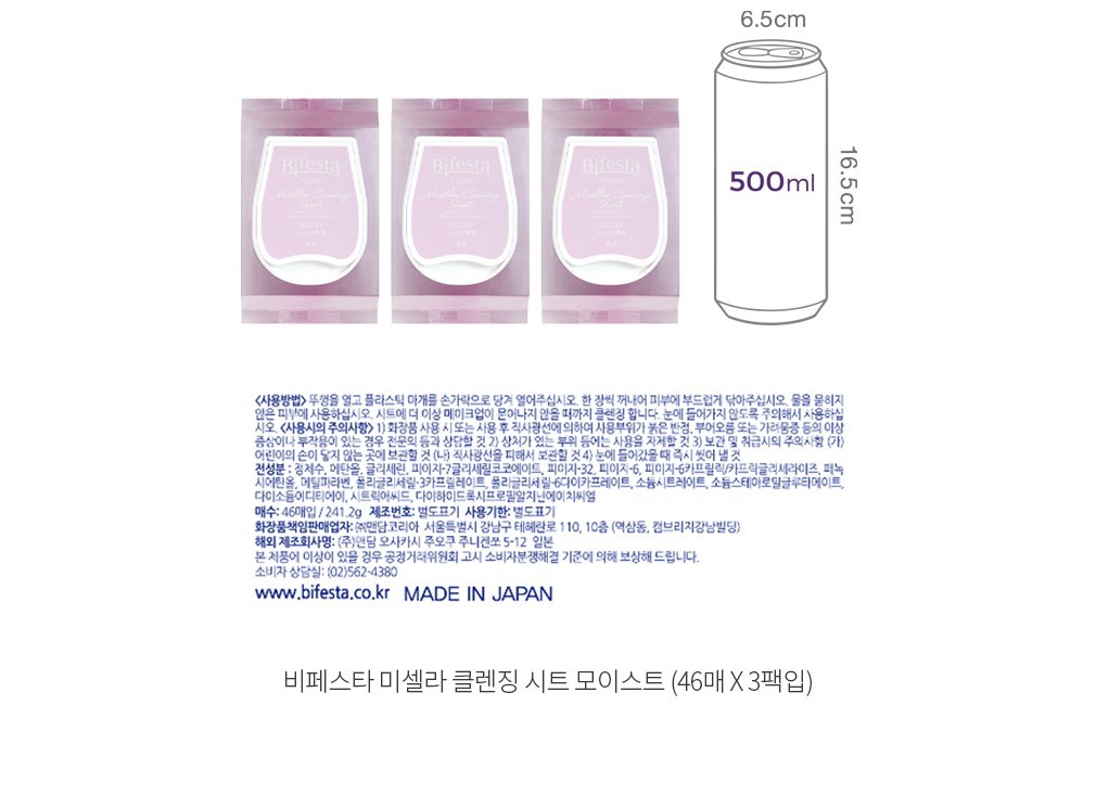 자세히보기 이미지