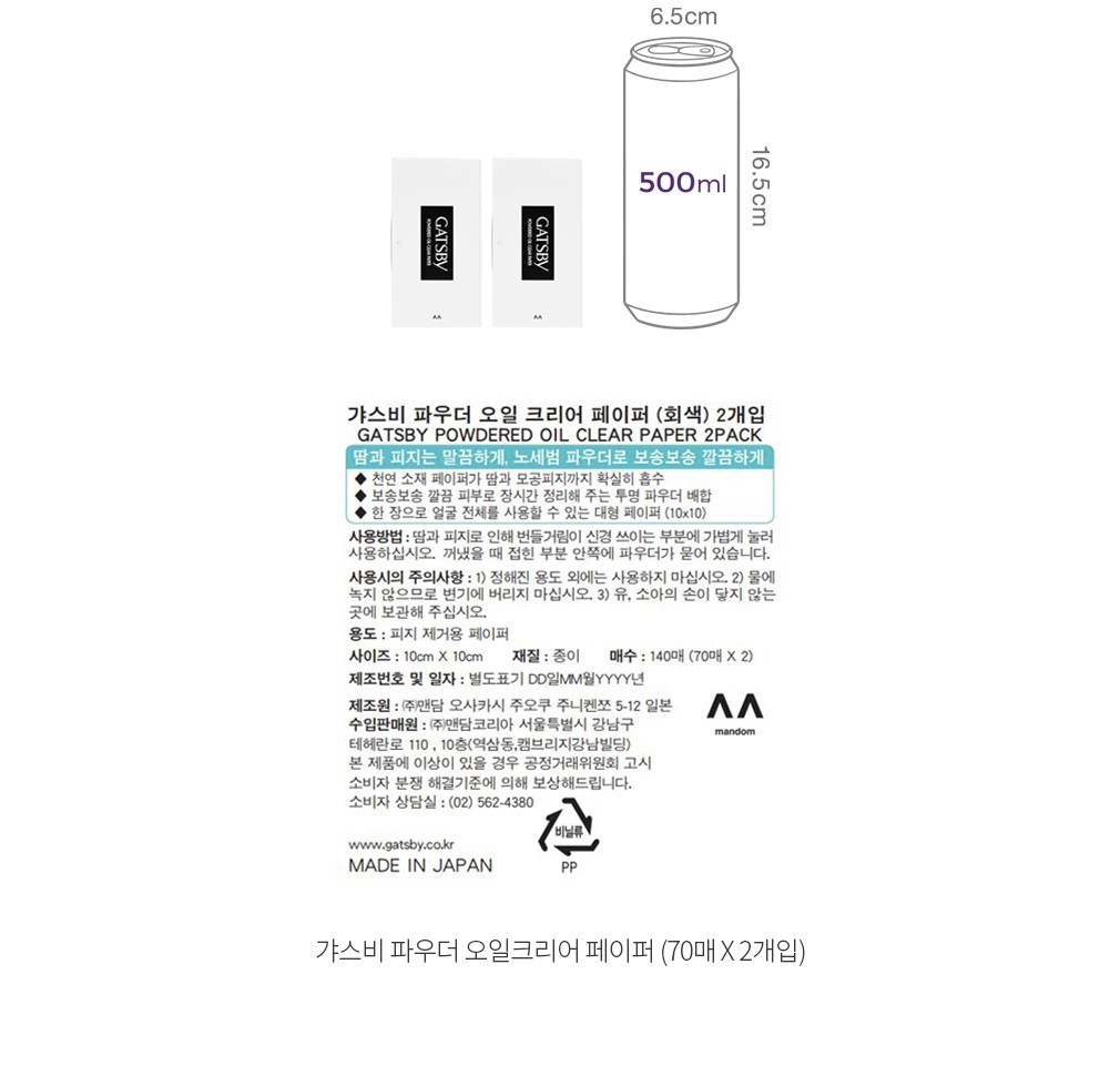 자세히보기 이미지