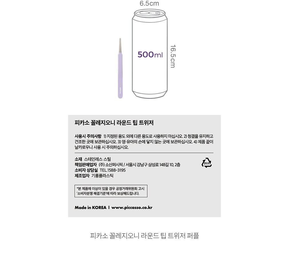 자세히보기 이미지