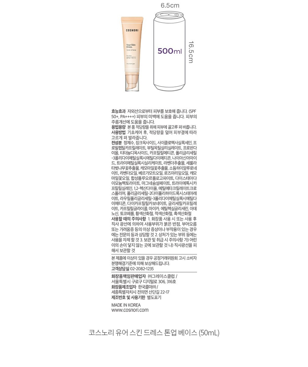 자세히보기 이미지