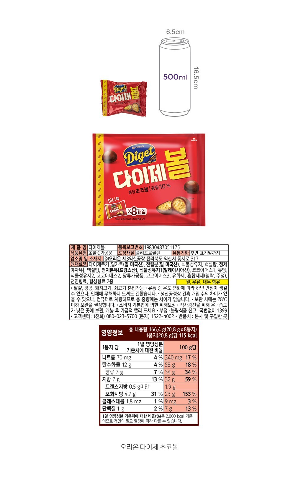 자세히보기 이미지