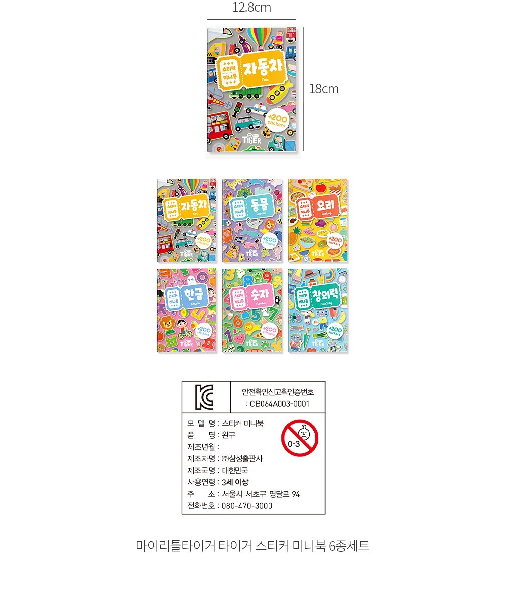 자세히보기 이미지