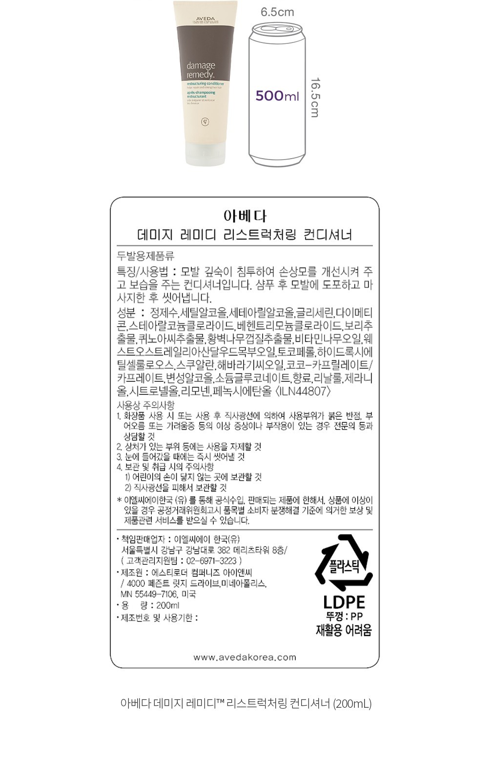 자세히보기 이미지