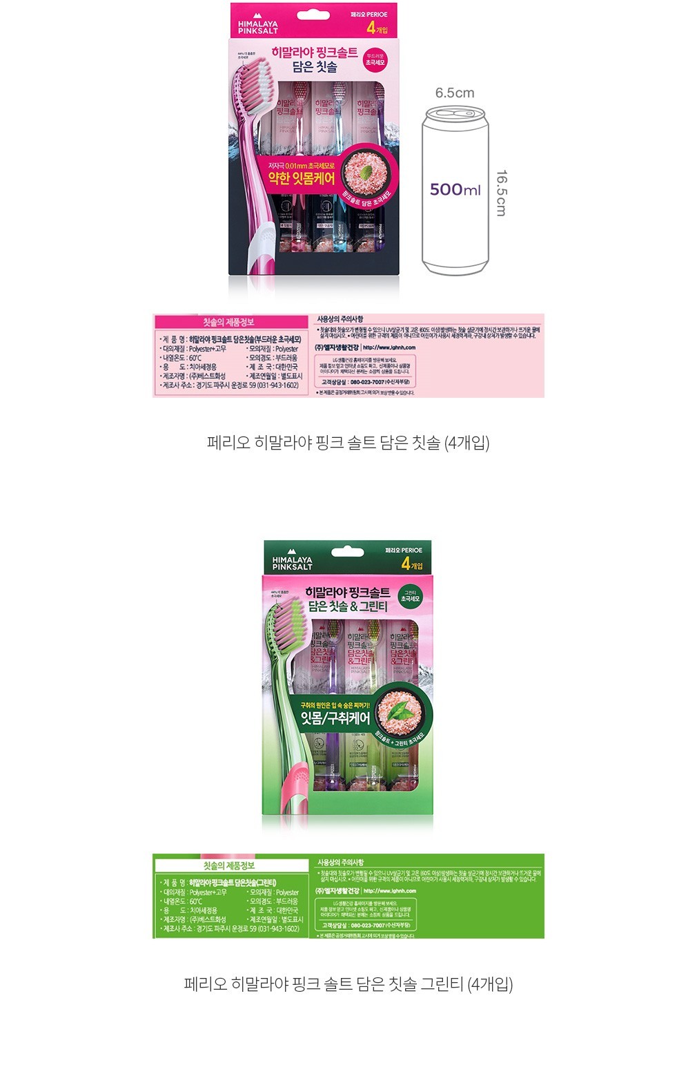 자세히보기 이미지