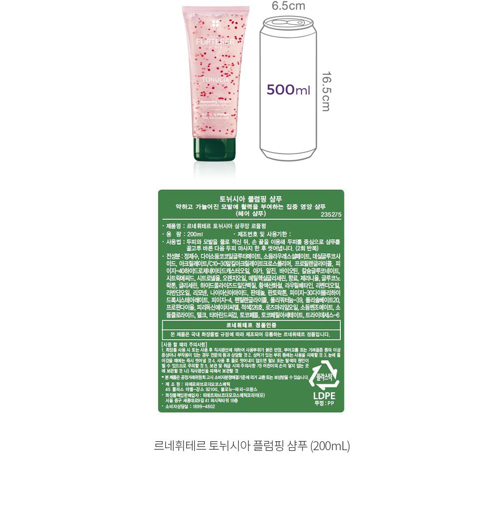 자세히보기 이미지