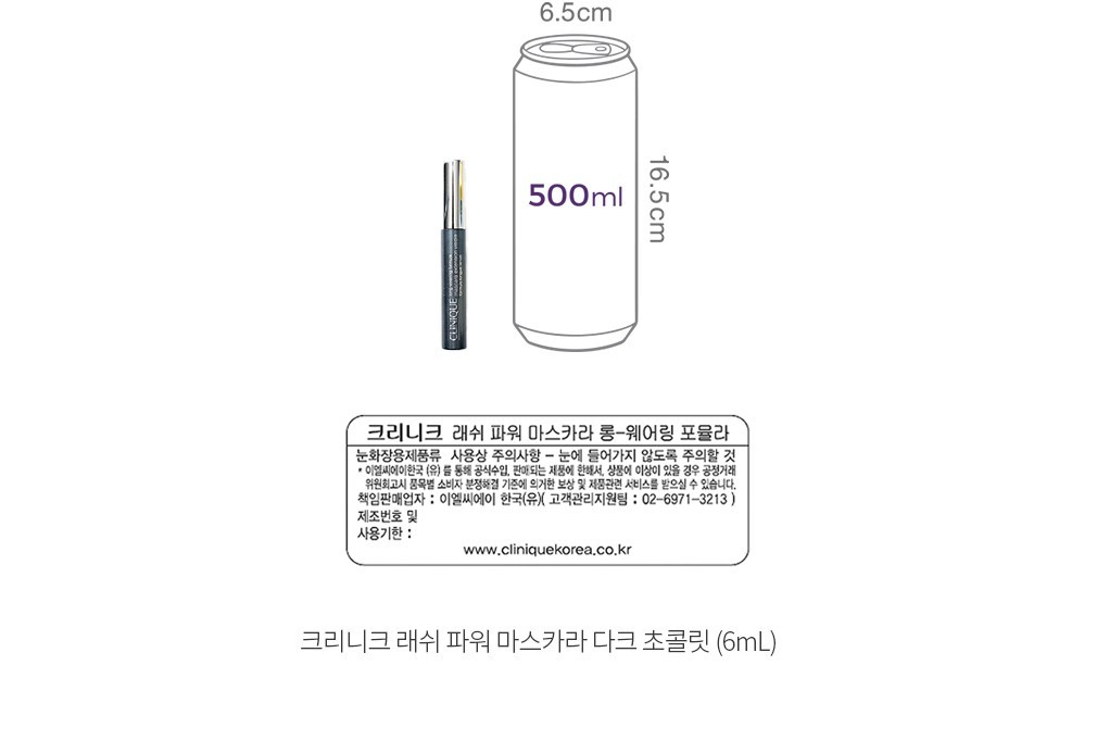 자세히보기 이미지
