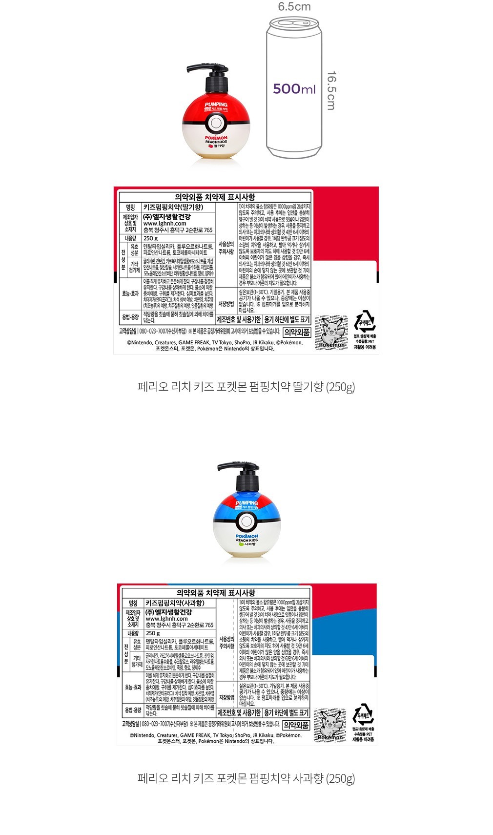 자세히보기 이미지