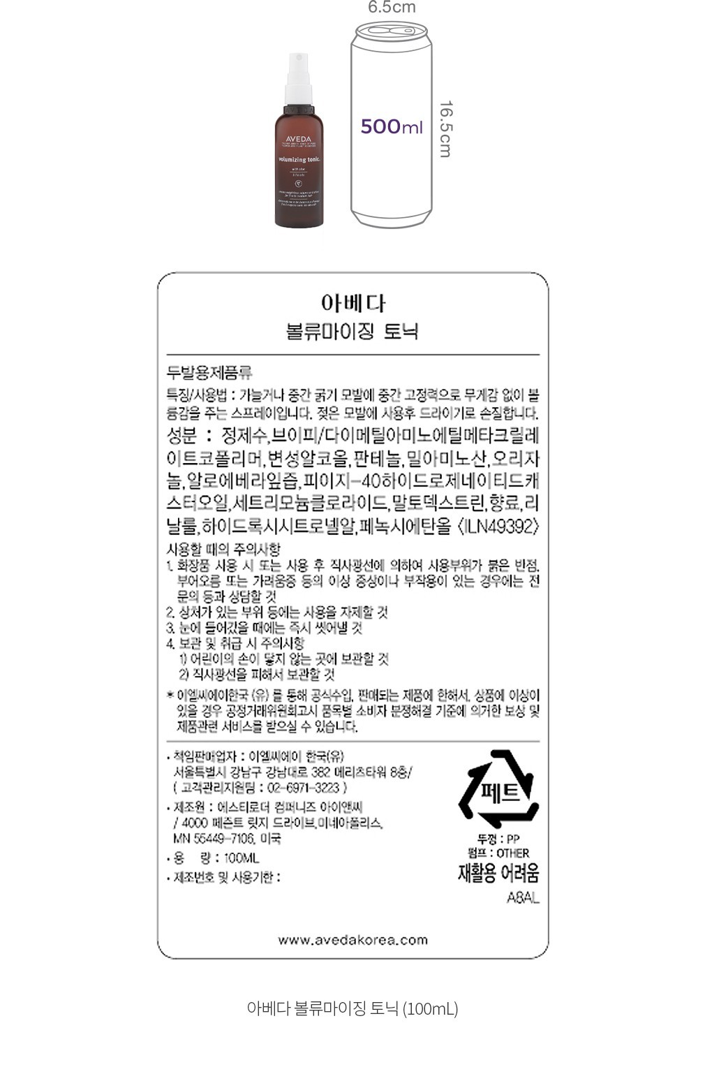 자세히보기 이미지