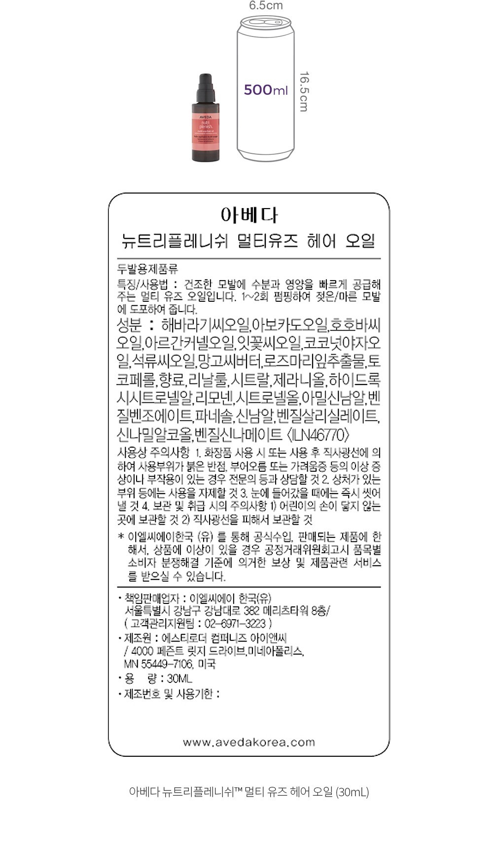 자세히보기 이미지