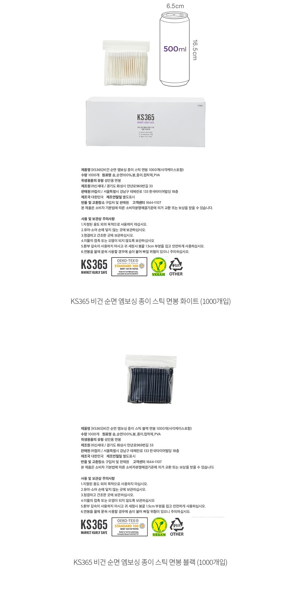 자세히보기 이미지