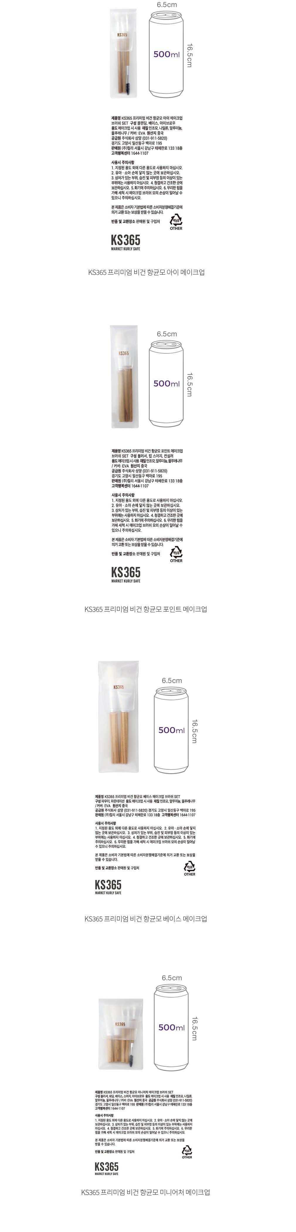 자세히보기 이미지