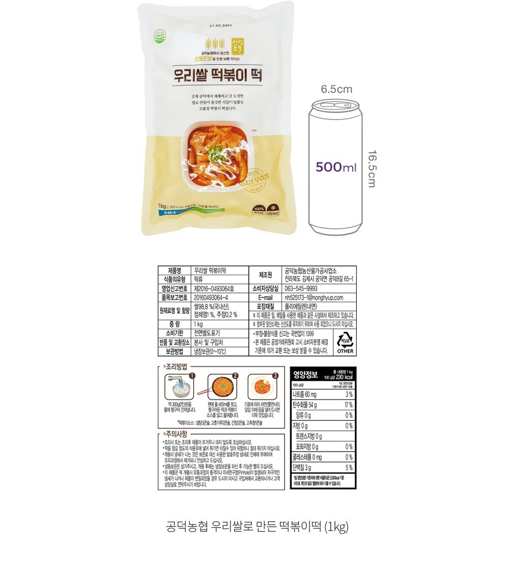 자세히보기 이미지