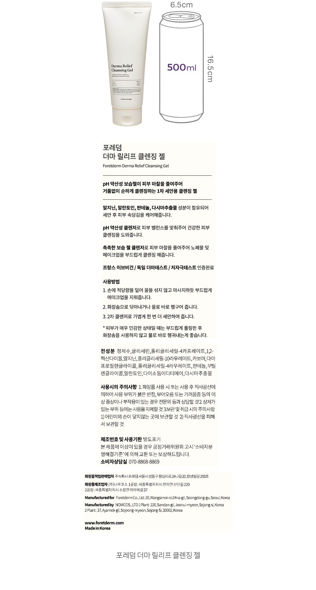 자세히보기 이미지