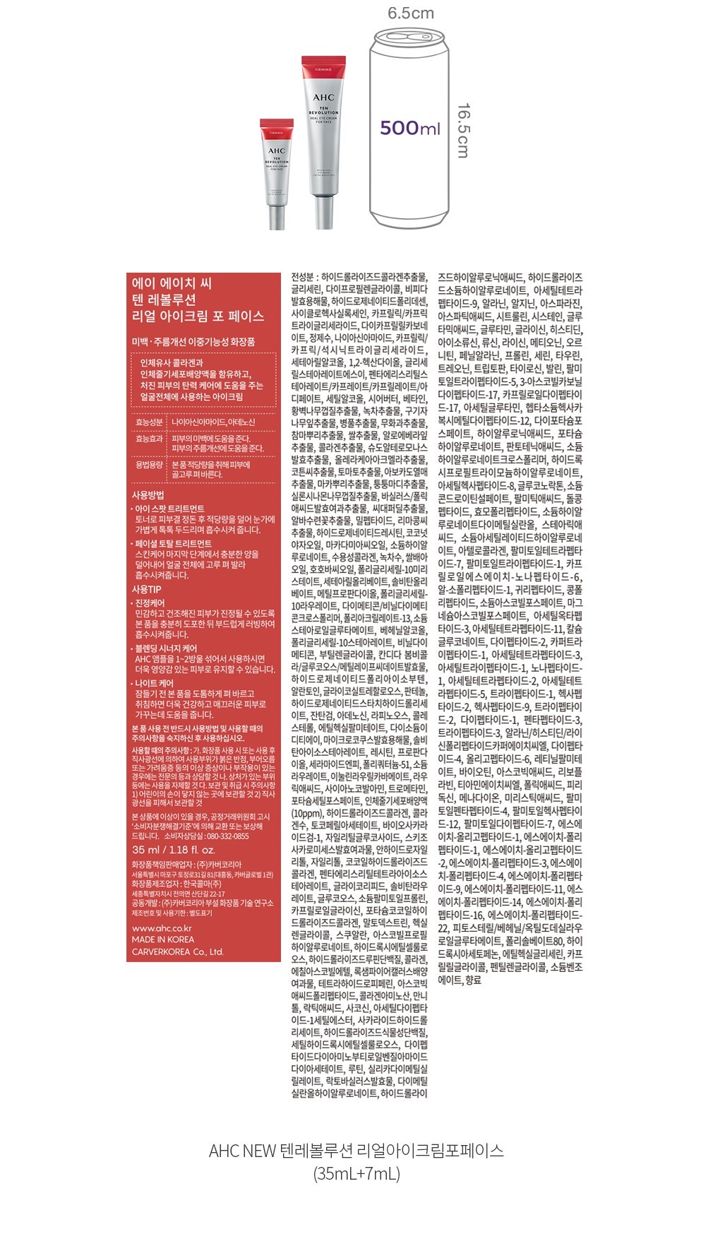 자세히보기 이미지