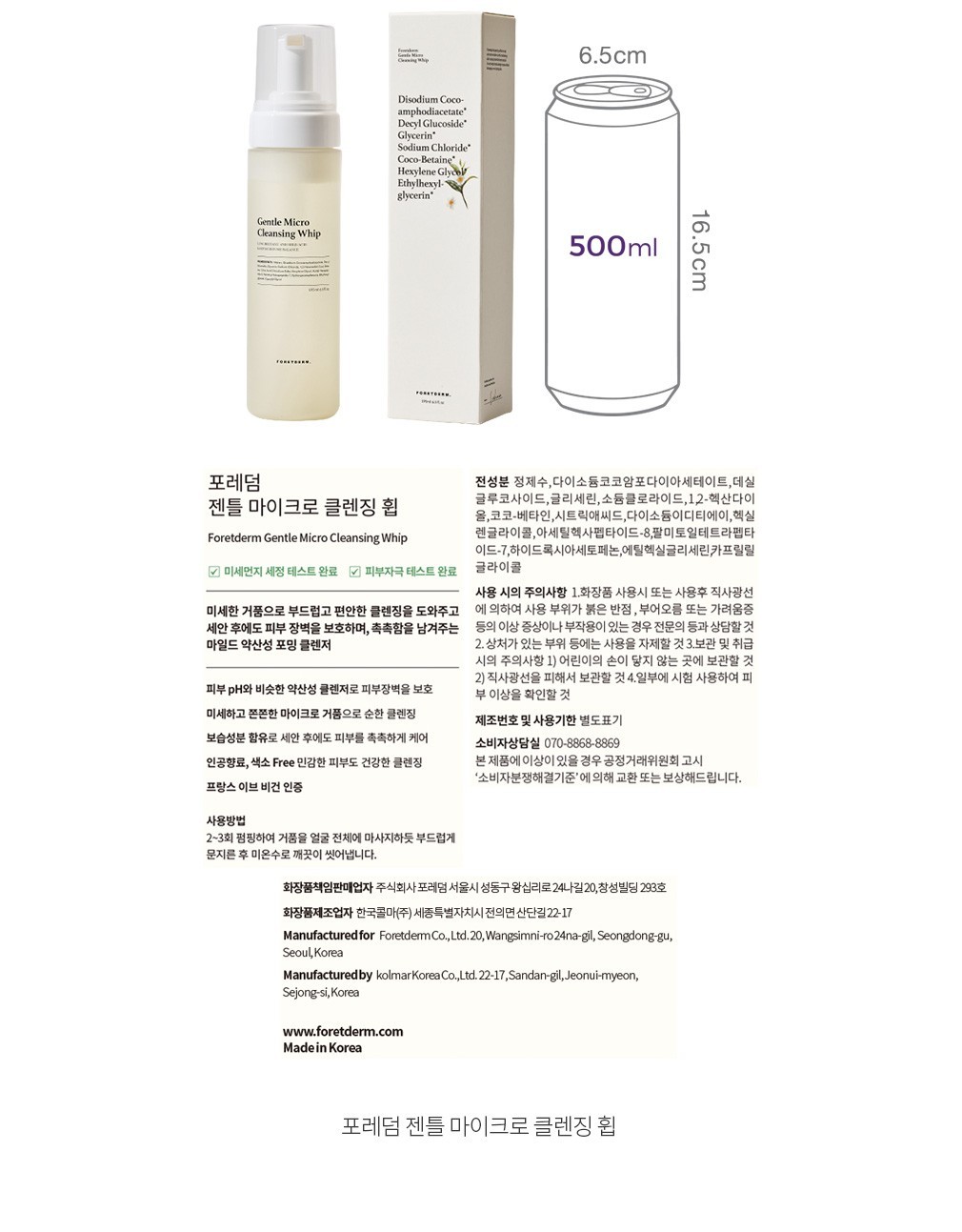 자세히보기 이미지