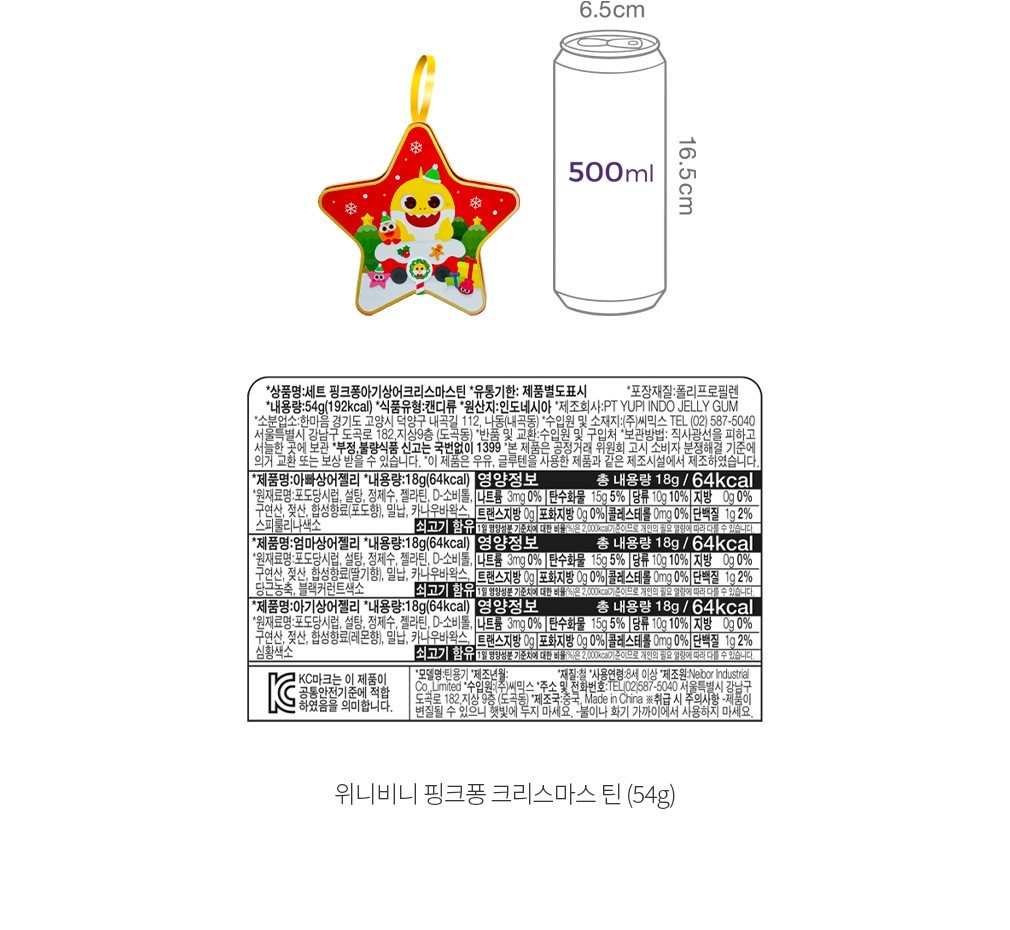 자세히보기 이미지