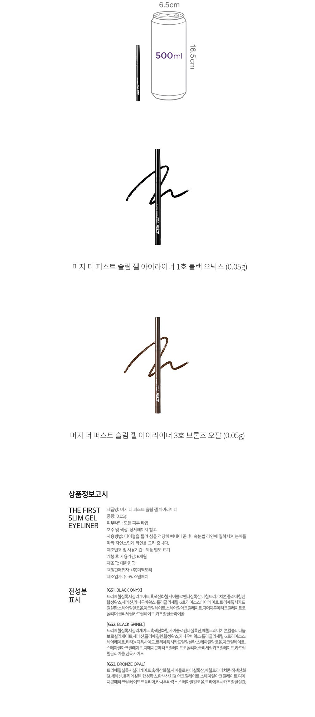 자세히보기 이미지
