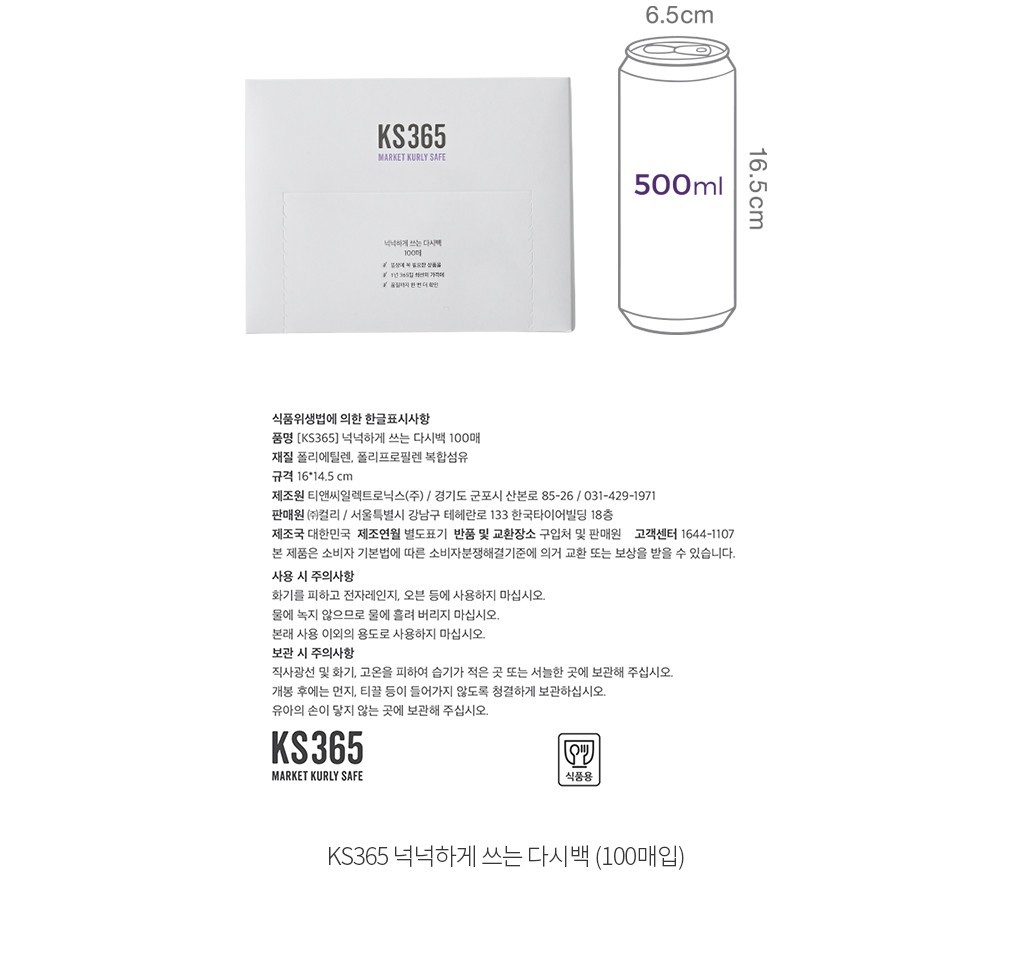 자세히보기 이미지