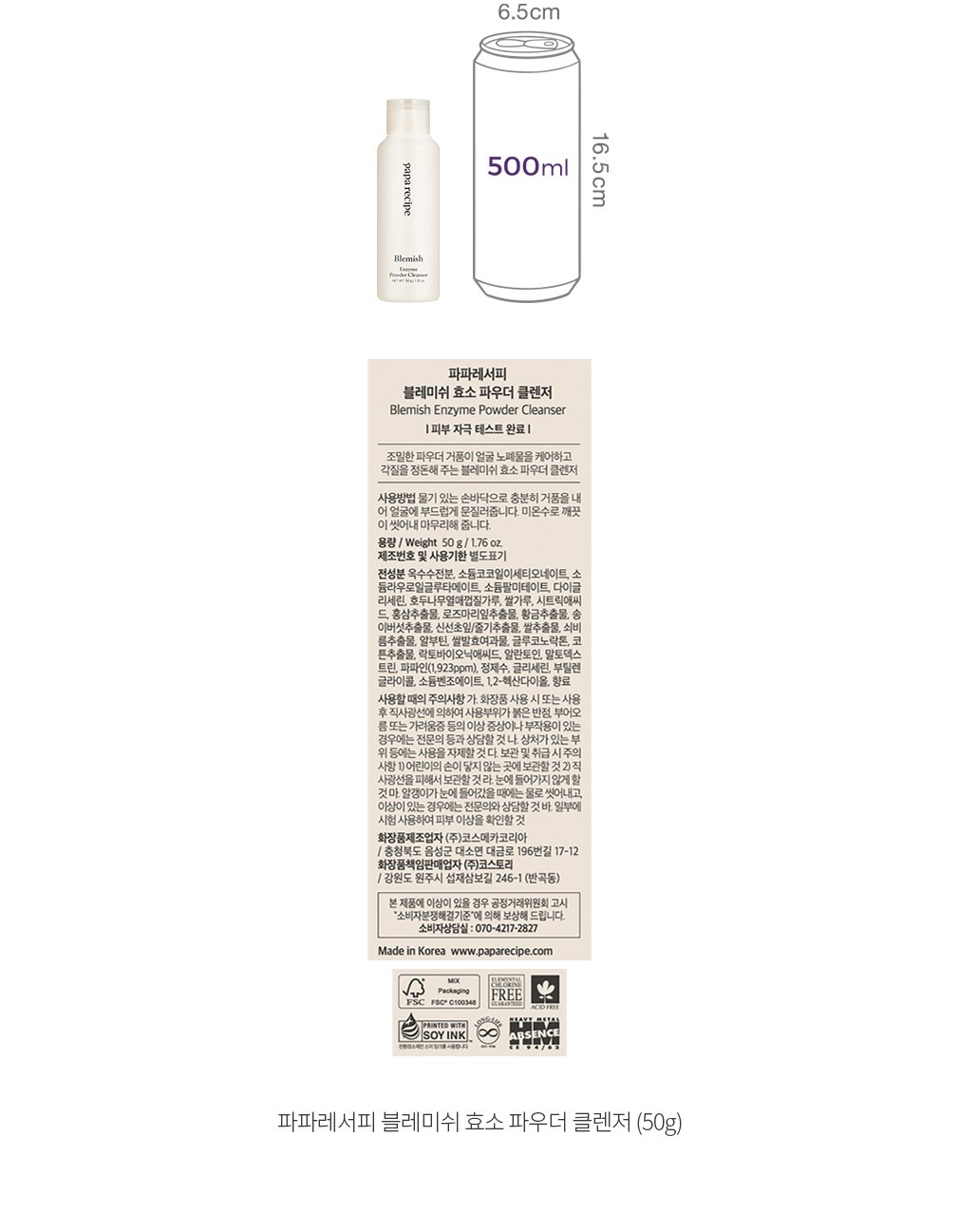 자세히보기 이미지