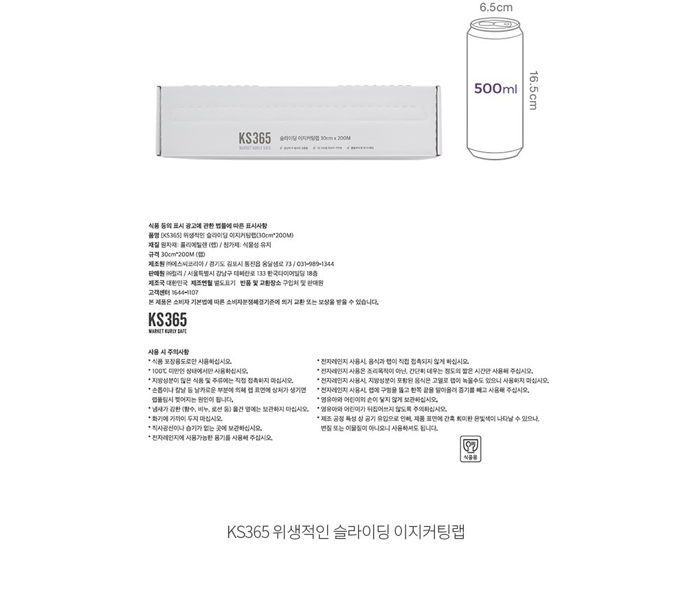 자세히보기 이미지