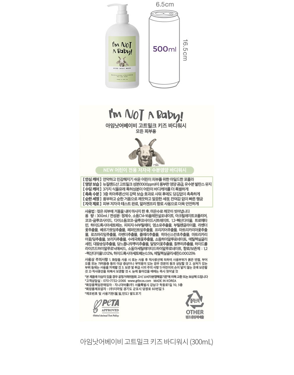 자세히보기 이미지